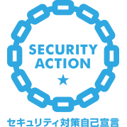 SECURITY ACTION ★