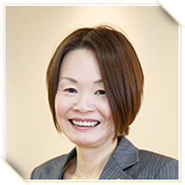 尾畑 淑美