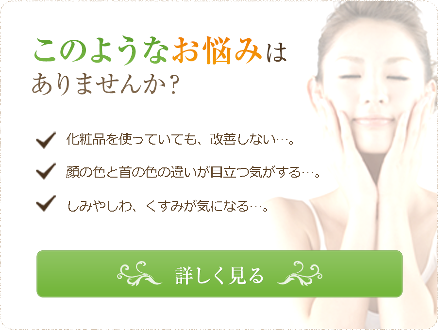 このようなお悩みはありませんか？